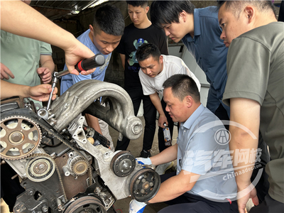 新能源汽车维修师